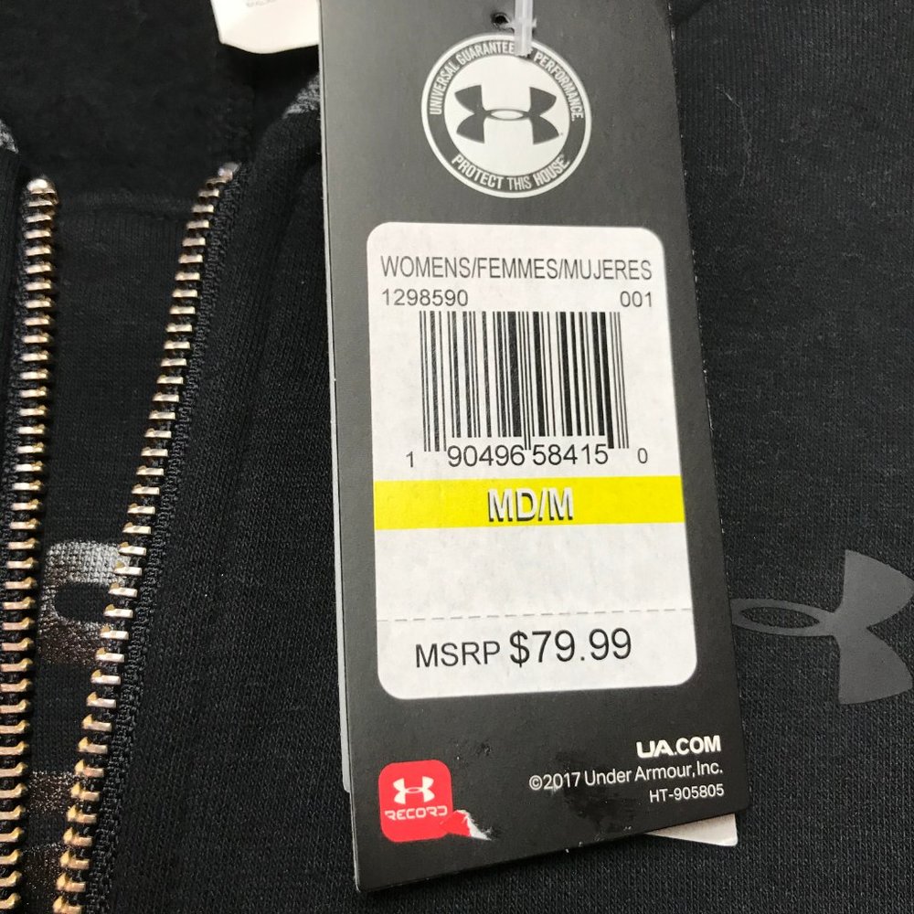 Under Armour Black Threadborne Full Zip Fleece - Picture 2 of 8